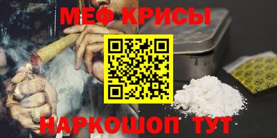 альфа пвп VHQ Кулебаки