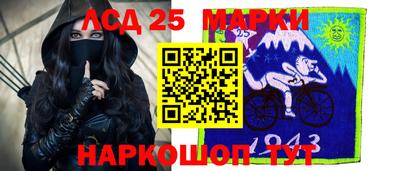 герыч Краснознаменск