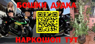 меф VHQ Краснодар