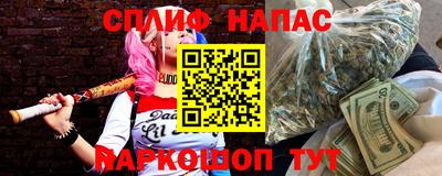 альфа пвп VHQ Кулебаки
