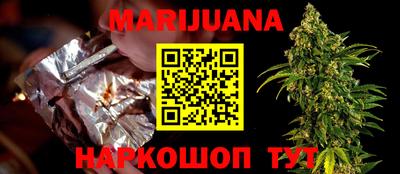 альфа пвп VHQ Кулебаки