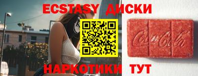 альфа пвп VHQ Кулебаки