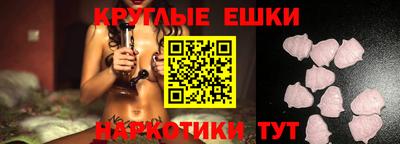 альфа пвп VHQ Кулебаки