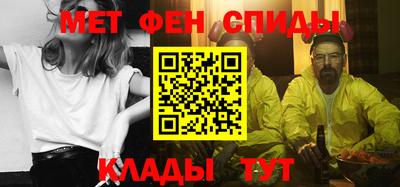 гашишное масло Кумертау