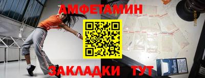 герыч Краснознаменск