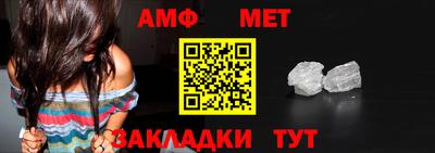 гашишное масло Кумертау