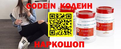 гашишное масло Кумертау