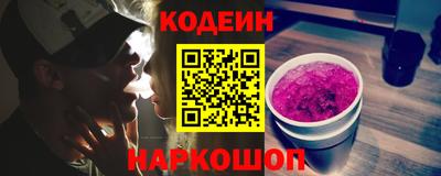 альфа пвп VHQ Кулебаки