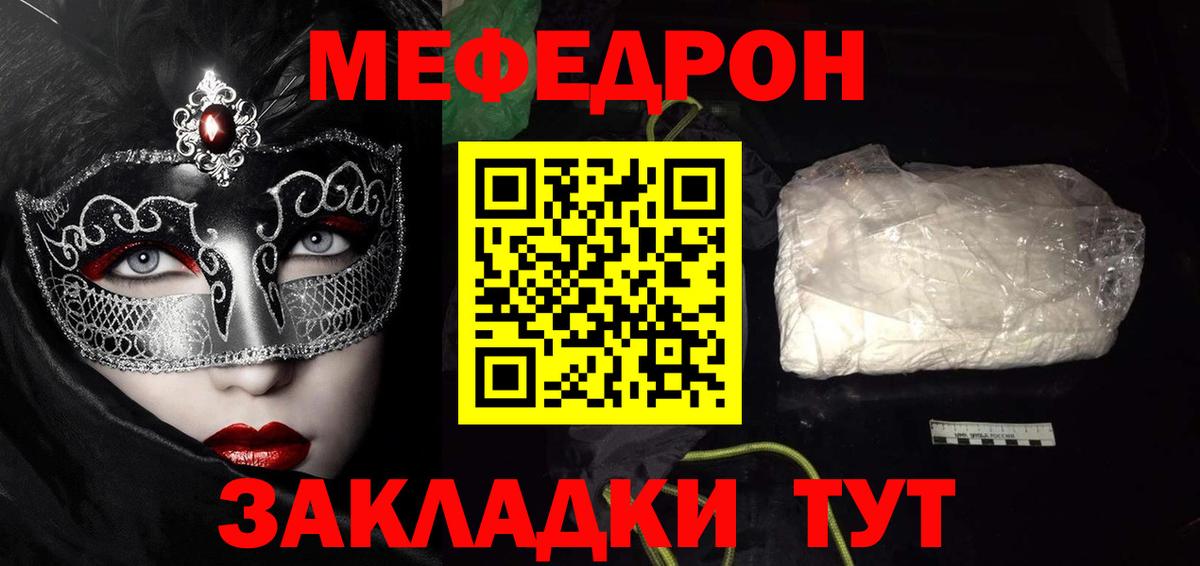 A-PVP Изобильный